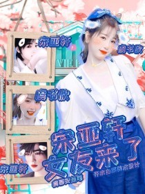 狼窝在线导航